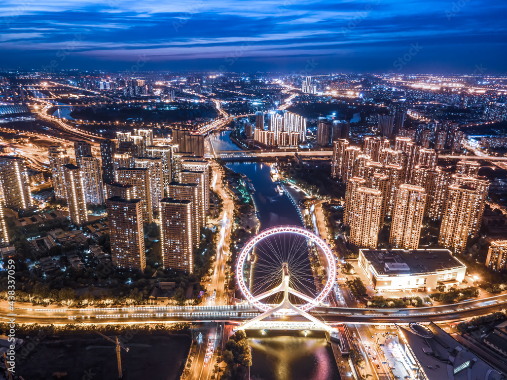 天津城市建筑天际线夜景航拍