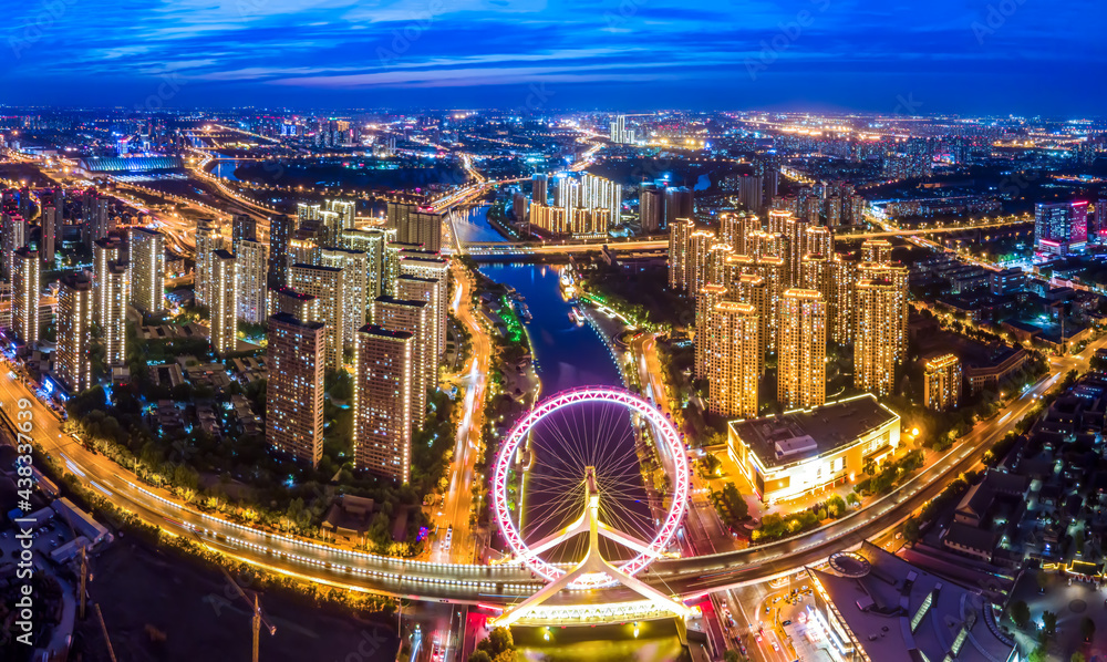 天津城市建筑天际线夜景航拍