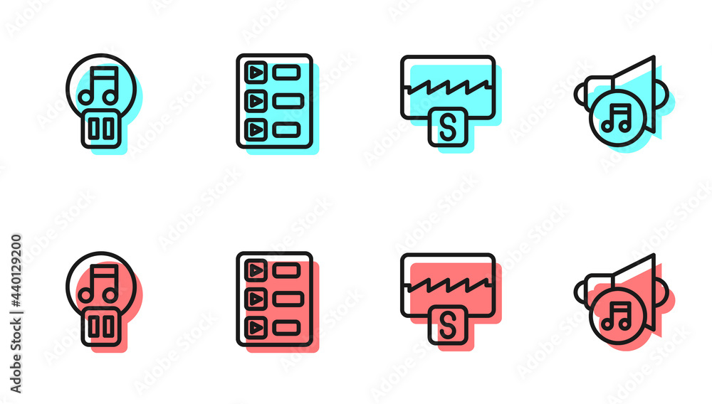 设置线路音乐波形均衡器、暂停按钮、播放列表和扬声器音量图标。矢量
