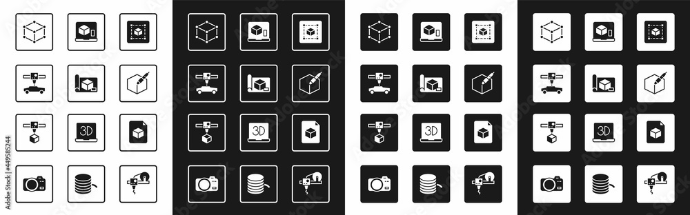 将几何图形立方体、工程绘图纸、3D打印机车、等距立方体、3D笔设置为