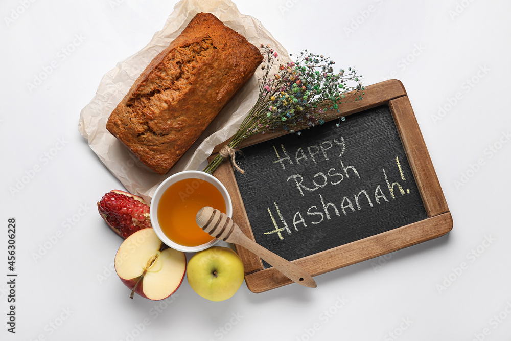 白底Rosh Hashanah（犹太新年）庆祝活动的构图