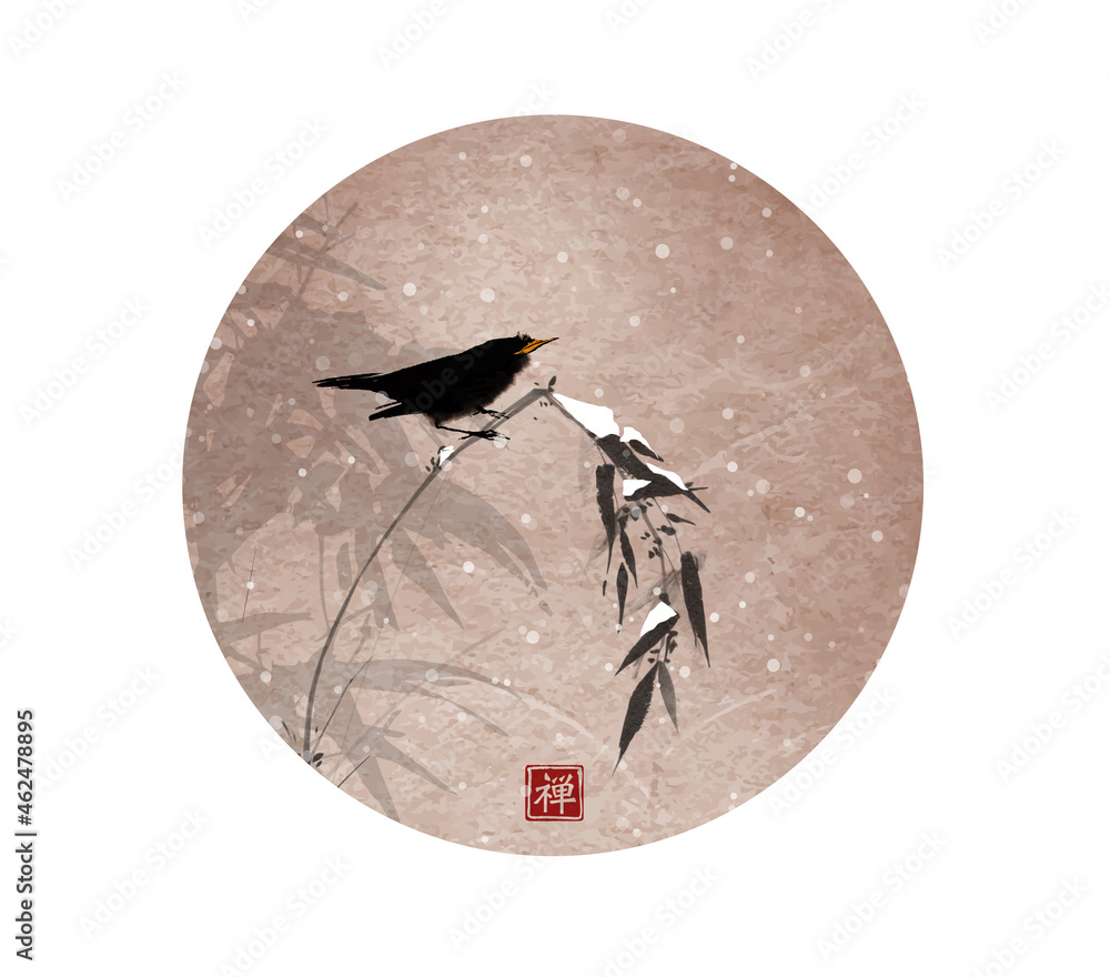 Little bird sitting on bamboo tree branch under snowfall. Traditional oriental ink painting sumi-e, 