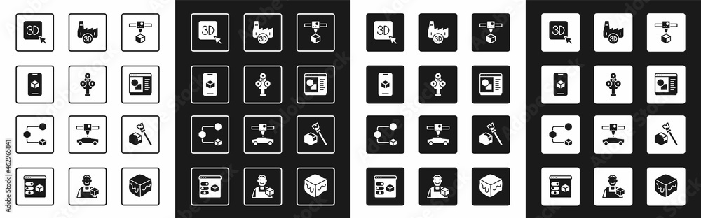 设置3D打印机立方体、扫描仪、软件、印刷厂行业、等轴测图和图标。矢量
