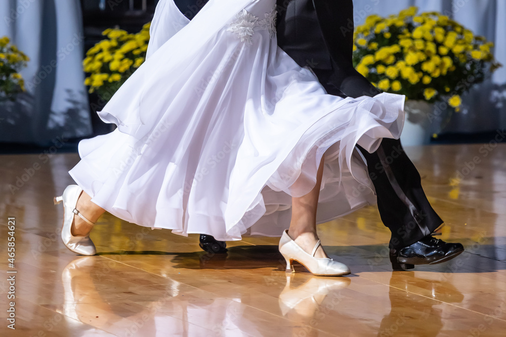 Couple dancing standard program