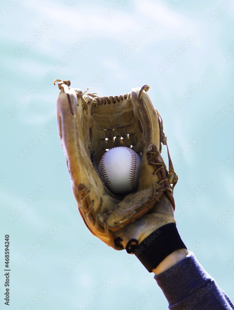 Catching Baseball Ball