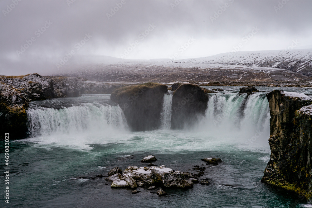 Fossholl Islande