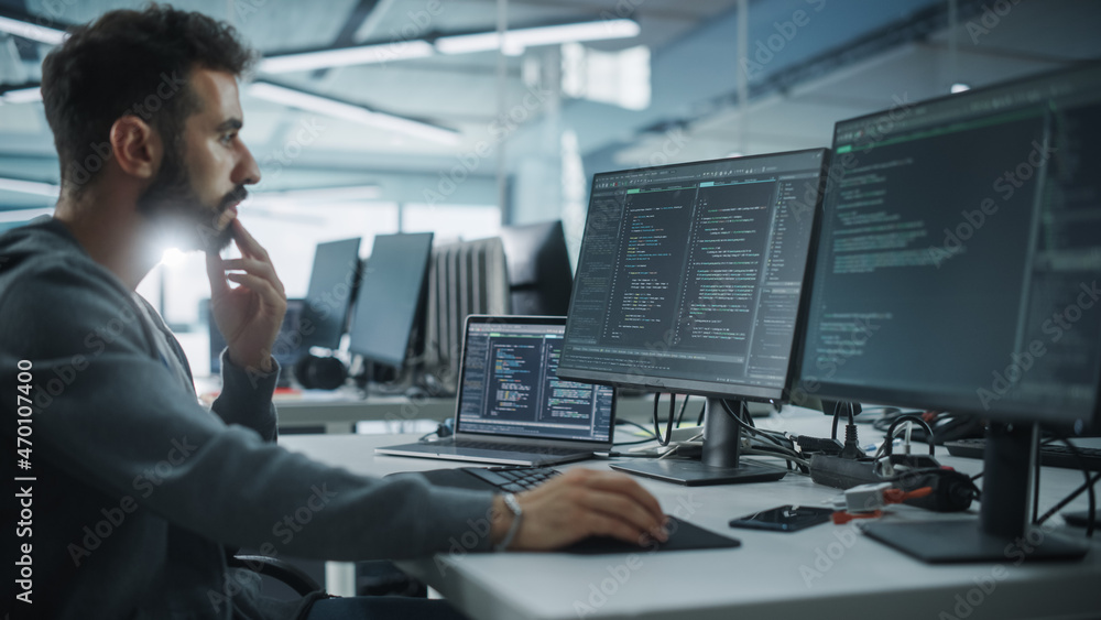 Diverse Office: Enthusiastic White IT Programmer Working on Desktop Computer. Male Specialist Creati