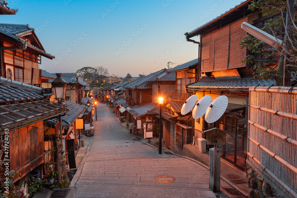 日本京都高山区街道