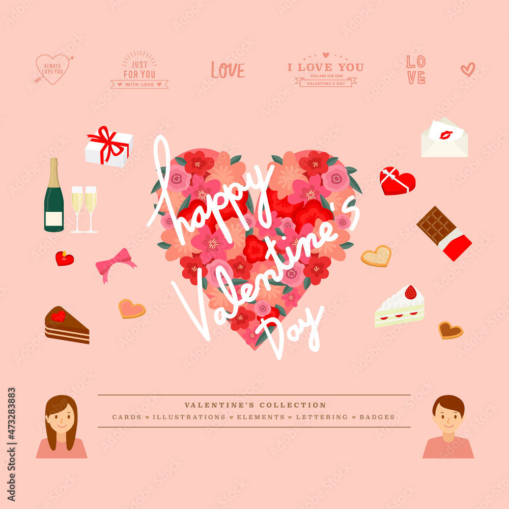 Happy Valentine’s Day vector cute design elements set