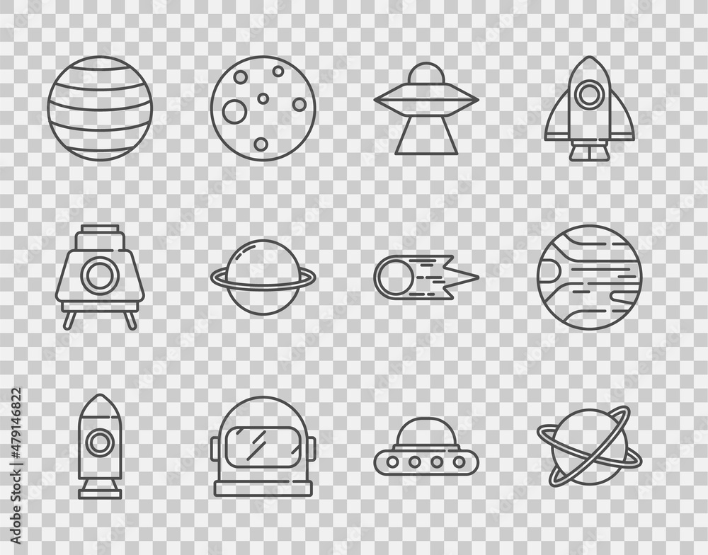 定线火箭船、环绕地球的卫星、UFO飞行飞船、宇航员头盔、行星