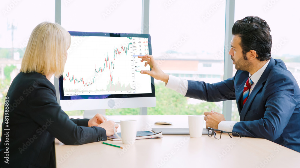 Stock market data chart analysis by ingenious computer software . Investment application display sto