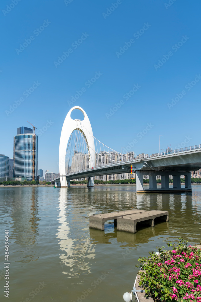 Guangzhou Financial Center Modern Office Building