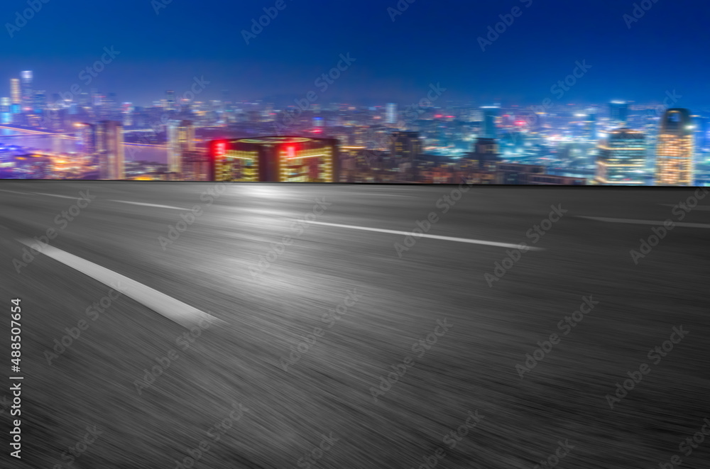 Road and Chinese modern city buildings background