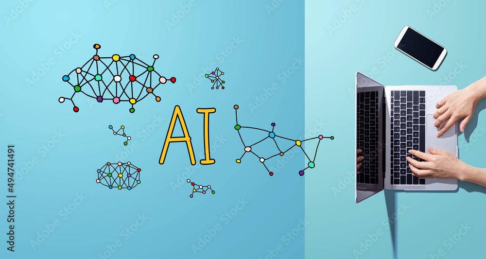 人工智能主题与使用笔记本电脑的人一起工作