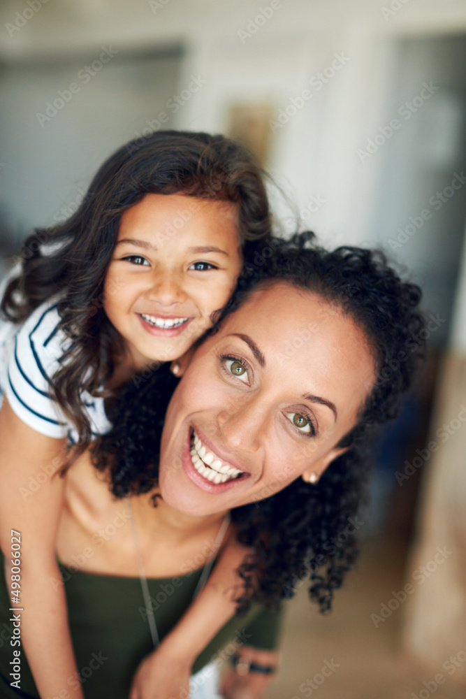 Every minute together is so enjoyable and precious. Portrait of a mother and daughter bonding togeth