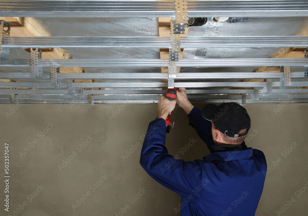 metal frame for plasterboard or drywall