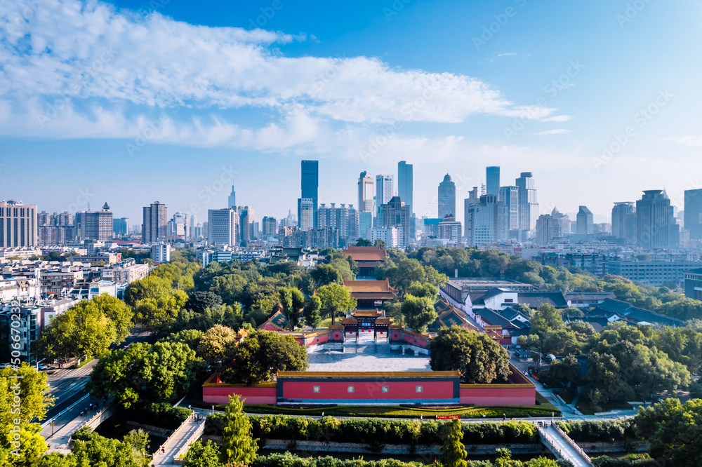 Aerial view of Chaotian Temple and city skyline in Nanjing, Jiangsu, China