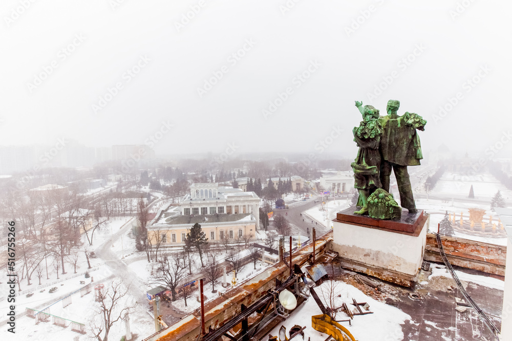 Winter in Moscow. View from the roof. Reconstruction of the old building at the Exhibition Center in