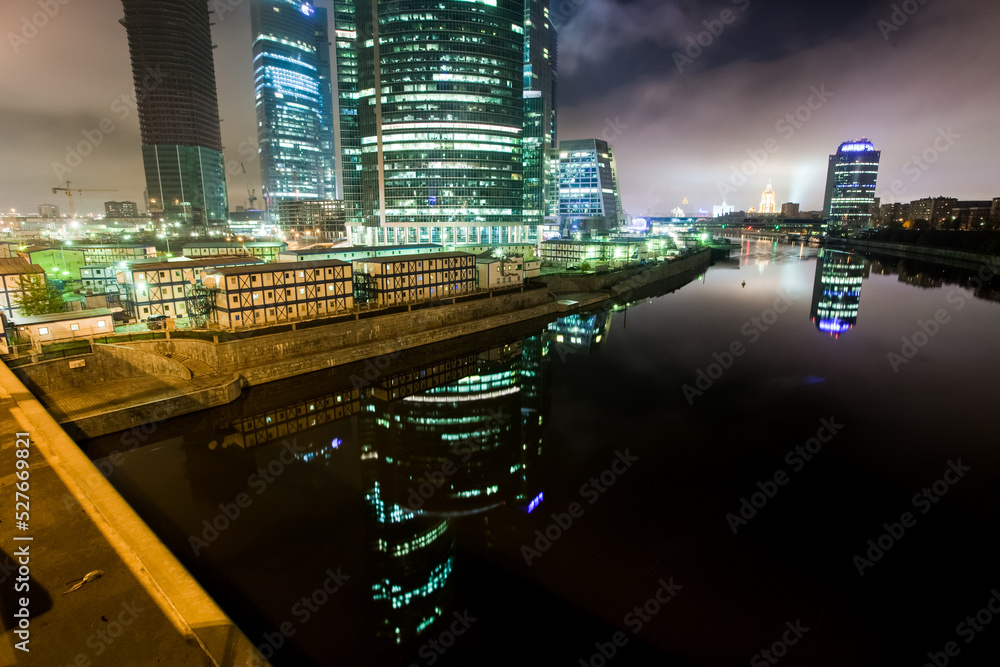 Misty and Cloudy view of skyscrapers in the fog in Moscow city