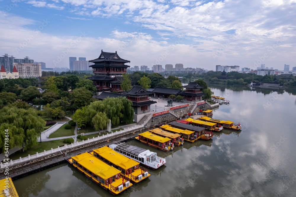 航拍中国台州城市建筑天际线