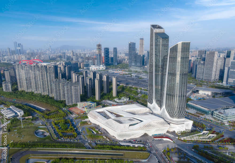 Aerial photo of the skyline of modern architectural landscape in Nanjing, China