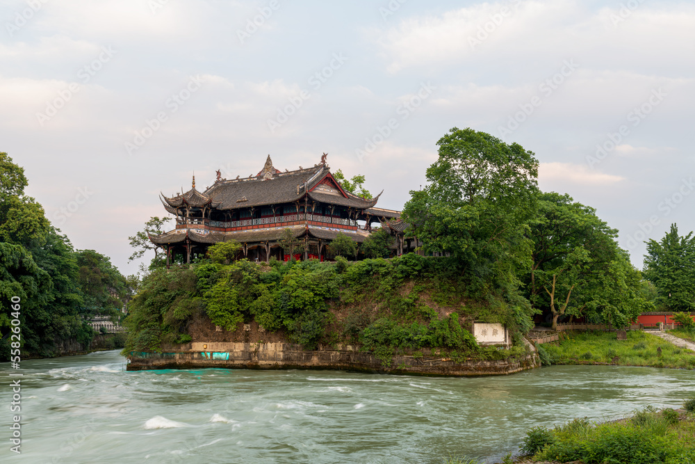 The ancient buildings in the Dujiangyan Irrigation System in Chengdu city Sichuan province, China.