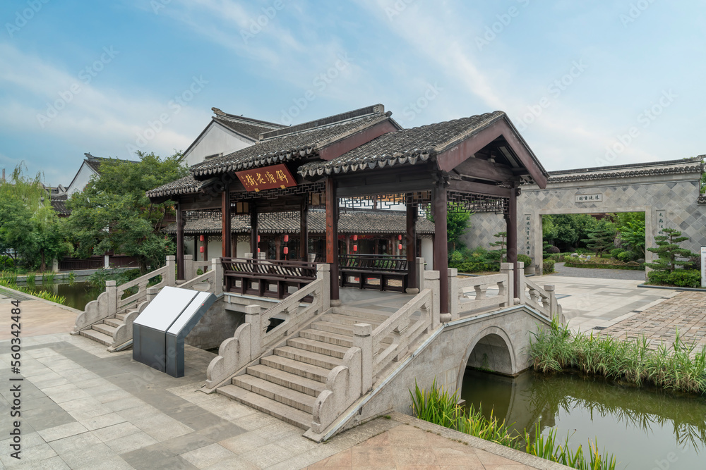 Architectural Landscape of Suzhou Ancient Town