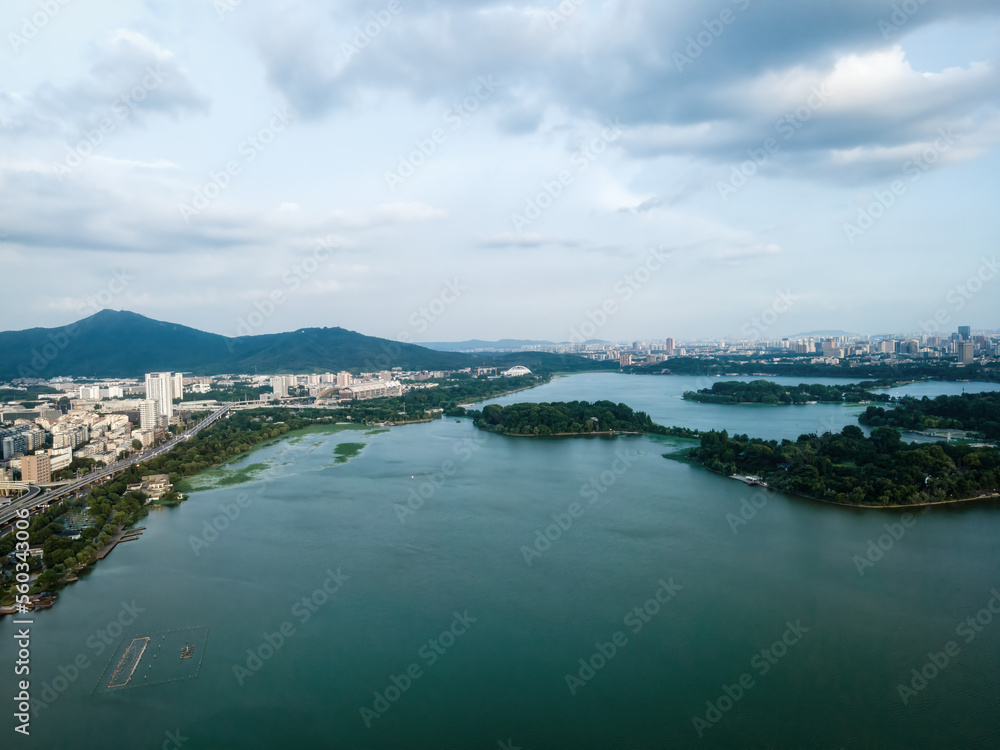 Cityscape by the Xuanwu Lake in Nanjing