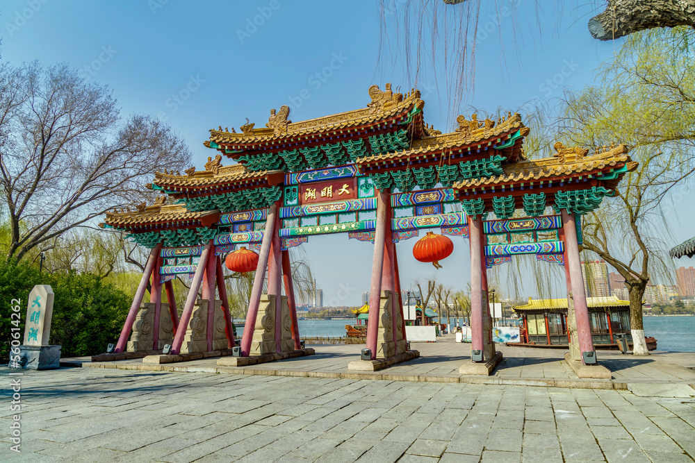 Jinan Chinese Garden Landscape Street View