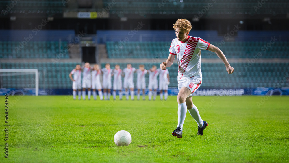 Major League Soccer Football Championship. Confident White Team Forward Player Prepares to Score a G