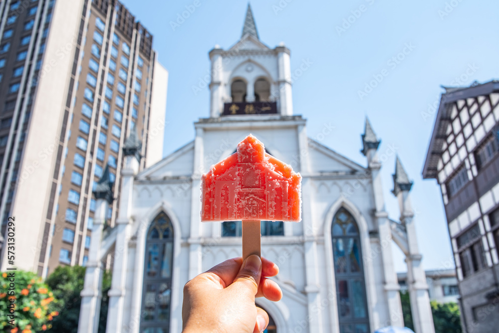 Yidetang Ice Cream, Danzishi Old Street, Chongqing, China