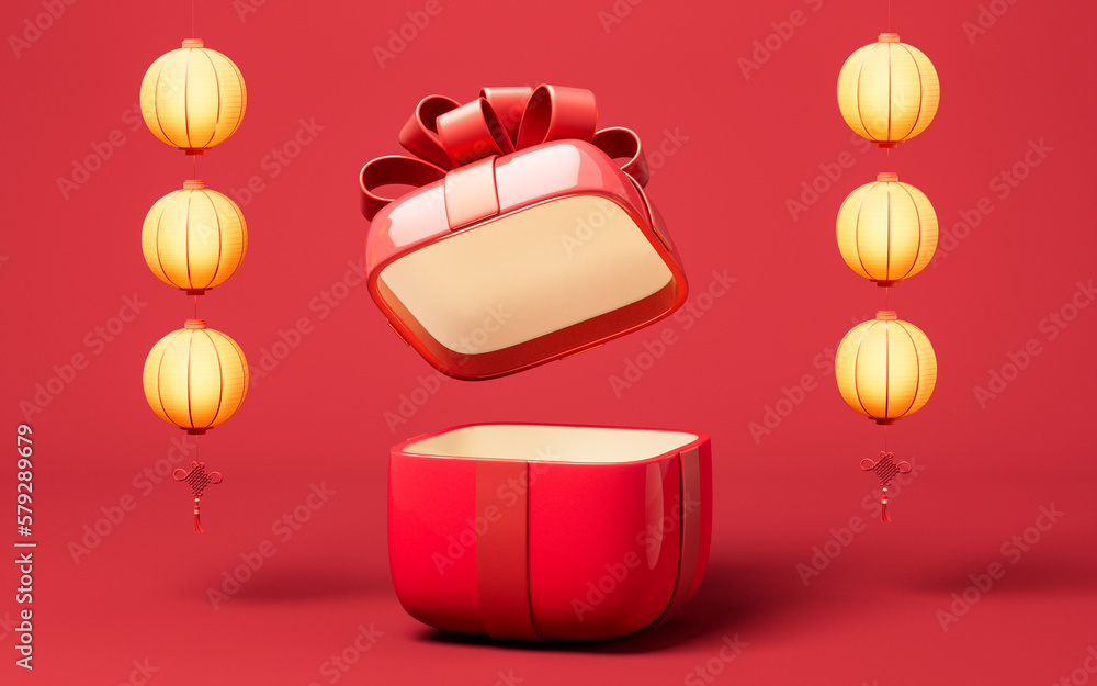 Gift box with cartoon style, 3d rendering.