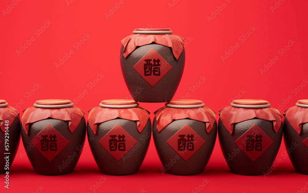 Chinese ancient vinegar with retro style, 3d rendering. Translation on the jar: vinegar.