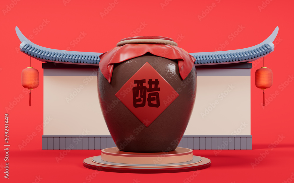 Chinese ancient vinegar with retro style, 3d rendering. Translation on the jar: vinegar.