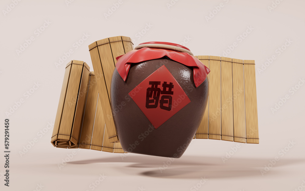 Chinese ancient vinegar with retro style, 3d rendering. Translation on the jar: vinegar.