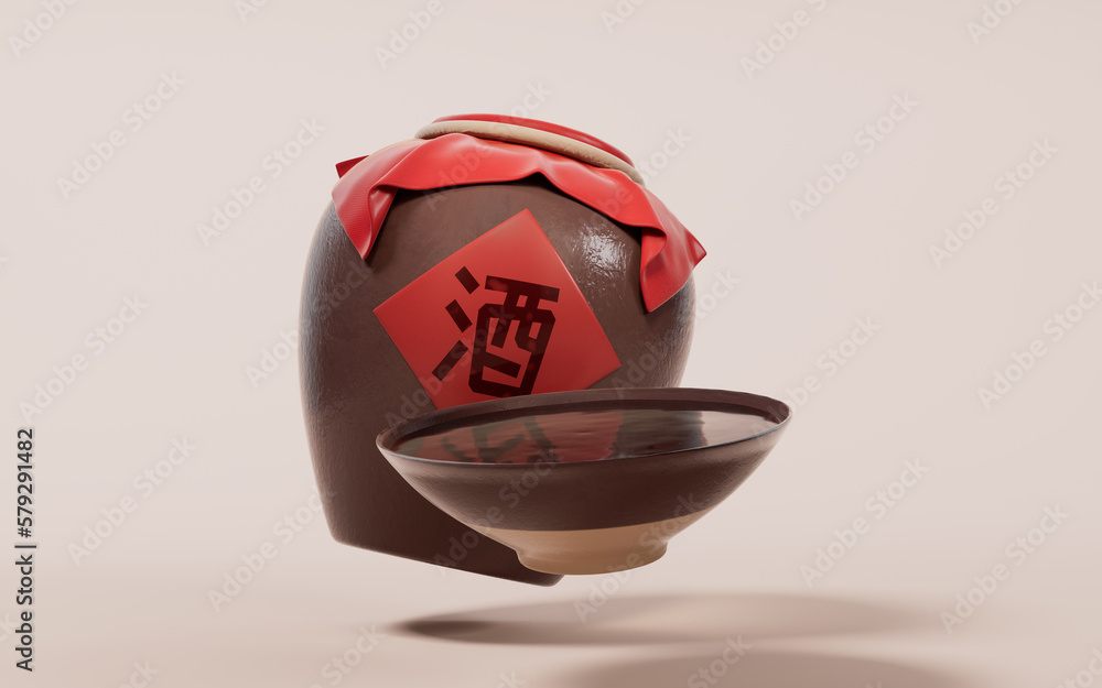 Chinese ancient wine with retro style, 3d rendering. Translation on the jar: wine.