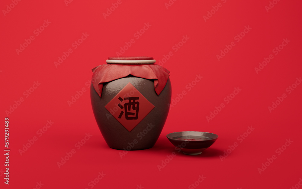 Chinese ancient wine with retro style, 3d rendering. Translation on the jar: wine.