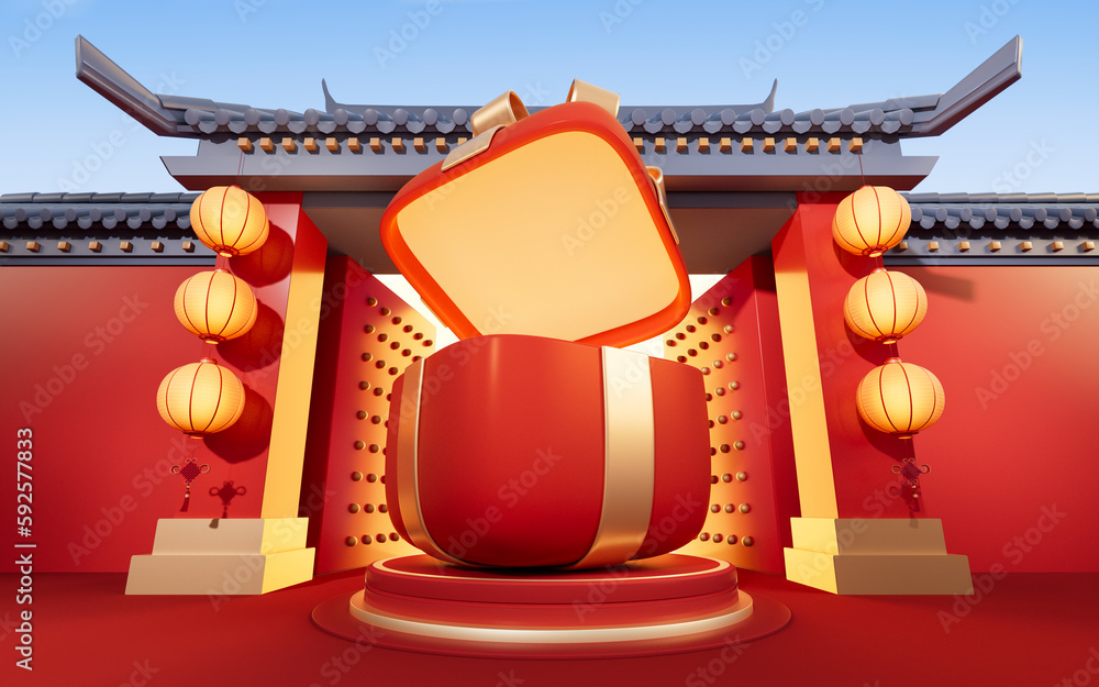 Gift box with Chinese ancient building background, 3d rendering.