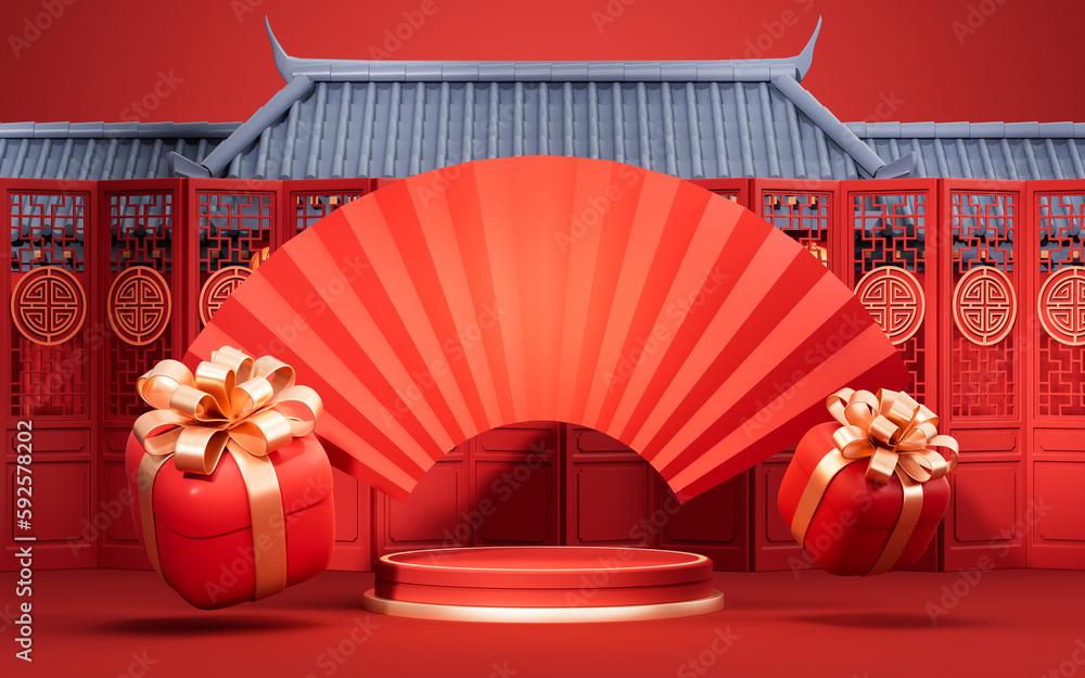 Empty stage with Chinese ancient building, 3d rendering.