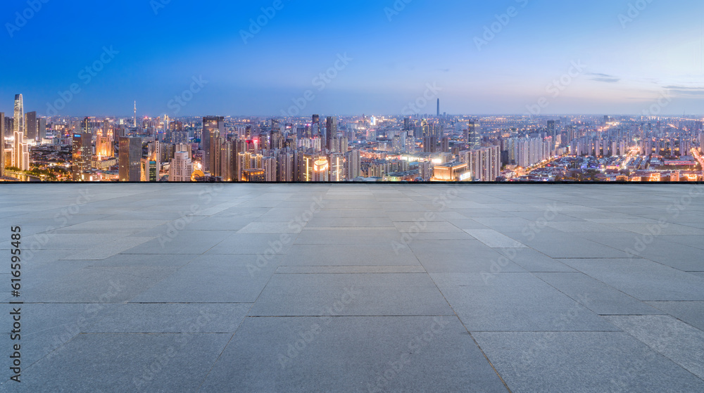 Chinas modern urban architectural landscape skyline..