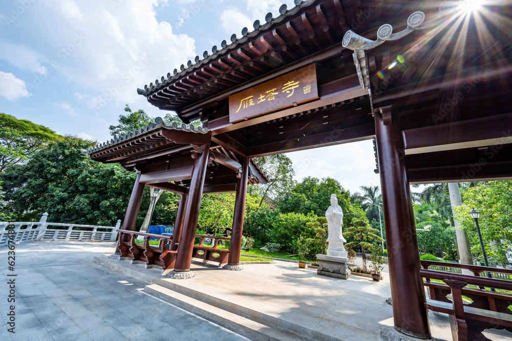 Yanta Temple, Zengcheng District, Guangzhou, China