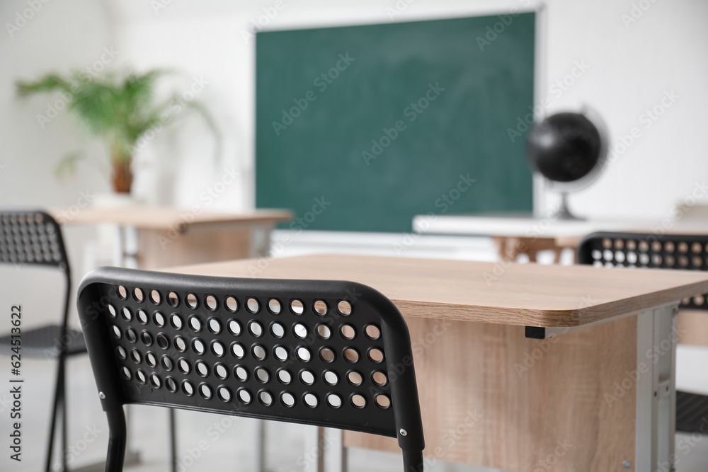 Interior of modern stylish empty classroom