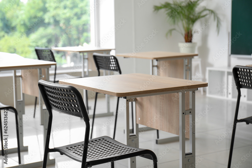 Interior of modern stylish empty classroom