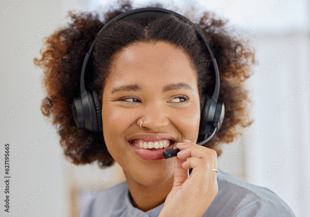 Call center, smile and face of woman with advice in office, sales and telemarketing in headset. Crm 