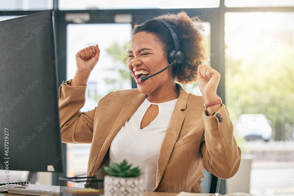 Business woman, call center and celebrate at computer for winning, sales bonus or telemarketing goal