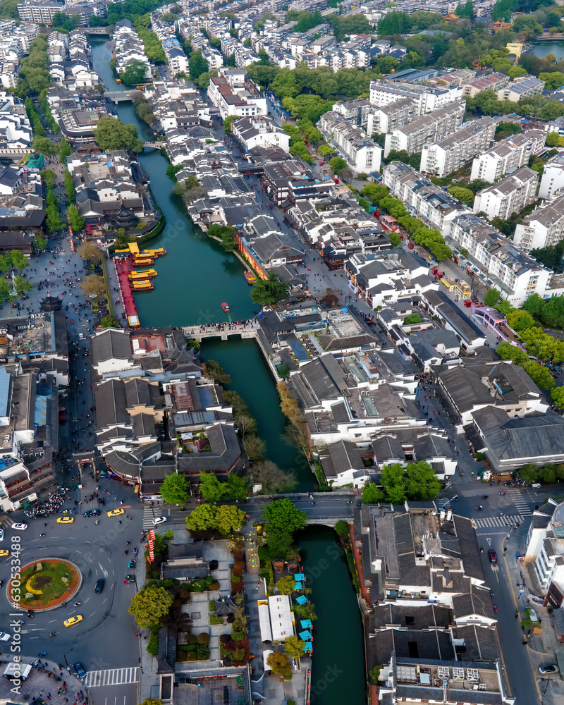 Aerial photo of the scenery on both sides of Qinhuai River in Nanjing