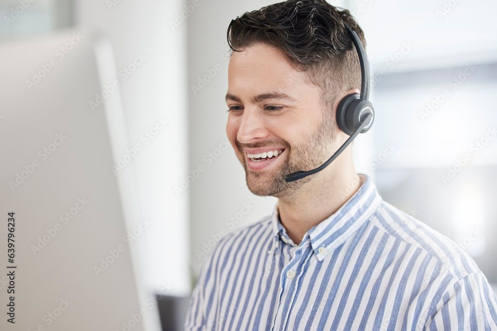 Customer service, call center and happy consultant or man speaking online for technical support, adv