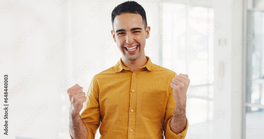 Celebration, winner and portrait of business man in office for bonus promotion, victory and goal. Face, excited professional and fist pump for achievement of success, target and winning lottery prize