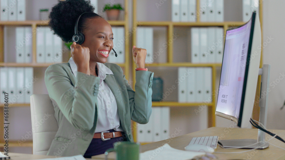 Excited black woman, call center and fist pump in winning, promotion or success for customer service at office. Happy African female person, consultant or agent smile in celebration for online bonus